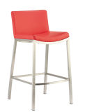Fixed PU Bar Stool with Backrest