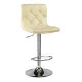Multicolor Kitchen Synthetic Leather Bar Stool with Chromed Base (FS-B438)