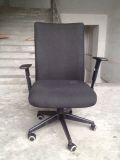 Manager Chair Office Chair (FECB74)