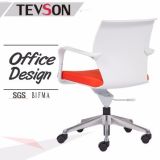Classical Swivel Aluminium Base Manager Office Chair (DHS-PU21)
