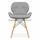 Grey Eames Furniture Style Plastic Butterfly Chair