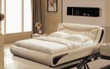 European Style Modern Waved Shape Leather Queen Size Bed
