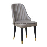 High-Grade Furniture Metal Set Feet Fabric/Leather Upholstery Side Chair