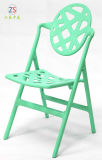 New Product PP Resin Nest Modern Folding Chair