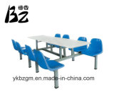 School Furniture Multi Table (BZ-0127)