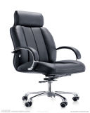 Wholesale Modern Customized Mesh Executive Ergonomic Office Gamer Chair