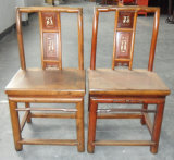 Chinese Antique Wooden Dining Chair Lwe117