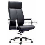 High Back Swivel Leather Office Chair (9372)