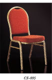 Office Furniture / Office Fabric High Density Sponge Mesh Chair (CS094)