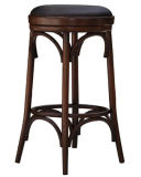 Antique Bentwood Rotatable Bar Stool Chair (DC-15553)