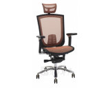 Furniture MID Back Modern Ergonomic Computer Mesh Office Chair