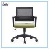 Office Furniture Low Back Meeting Chair (KBF 871B)