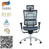 BIFMA Chair Ergonomic Design Lumbar Support Mesh Chair