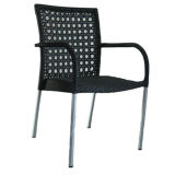 Outdoor, Indoor, Wicker Chair (RC-06039)