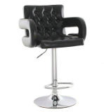 High Quality Modern Leather Armchair Club Bar Furniture (C011)
