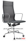 Eames Aluminum Executive Manager Office Mesh Chair (PE-A03)