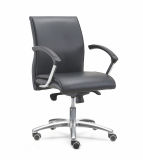 MID Back Executive Comfortable Swivel Staff Chair with Arms