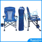 Oversized Beach Camping Fishing Chair
