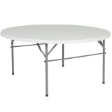 Wedding Hotel Banquet Dining Round White Plastic Folding Table (HLY-PF001)