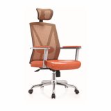 Orange High Back Mesh Fabric Metal Swivel Executive Armrest Chair
