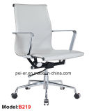 Chinese Office Furniture Hotel Leather Metal Manager Chair (PE-B219)