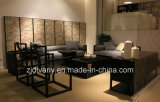 Chinese Style Wood Sofa Living Room Furniture