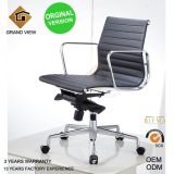 Orginal Version Eames Leather Chair (GV-EA117)