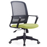 Hot Selling MID Back Mesh Office Staff Swivel Chair