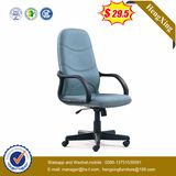 Ergonomic Conference School Swivel Library Executive Fabric Office Chair (HX-LC022A)