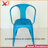 Colorful Marais Chair for Coffee/Bar/Banquet/Hotel/Restaurant/Wedding/Garden/Outdoor