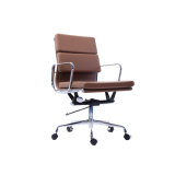 Modern High Back PU Leather Adjustable Executive Office Chair