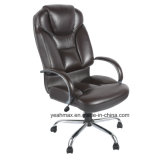 American Swivel Chair with Leather or PU
