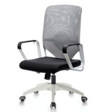 Metal Type Office Table Swivel Chair for Working Area