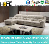 Modern Furniture Commercial Office Leather Sofa (HC3015)