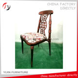 Antique Chinese Model Unique Hotel Iron Event Chair (FC-186)