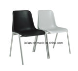 Poly Shell Stack Chair with Metal Leg (LL-0002)