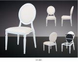 New White Leather Hotel Restaurant Dining Chair