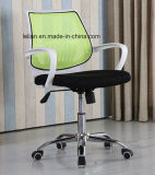 Office Staff Mesh Fabric Chair with Arm