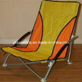 Portable Lawn Chair (XY-131B)