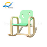 Home Furniture Bend Wood Rocking Chair for Children