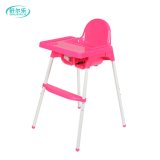Multi-Function Carton Plastic Baby High Chair, 3 in 1 Baby Chair