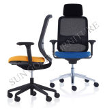 Classic Mesh Back Swivel Executive Office Chair (SZ-OC149)