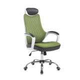 High Back Mesh with Leather Office Meeting Leisure Boss Swivel Chair Home Furniture