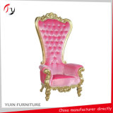 Classic Manual Antique Decorating King Sofa Throne Chair (KC-04)