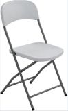 Wholesale Used Chair Stackable Restaurant