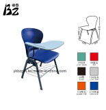 Seating Room Furniture Chair Steel Data Basket (BZ-0231)