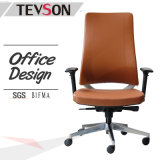 High Back PU Leather Executive Office Chair (DHS-B220)