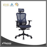 Best Home Ergnomic Comfy Mesh Office Chair