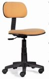 Good Quality Staff Chair Office Chair (D07)