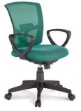 Wholesale Mesh Swivel Computer Meeting Conference Leather Office Chair
